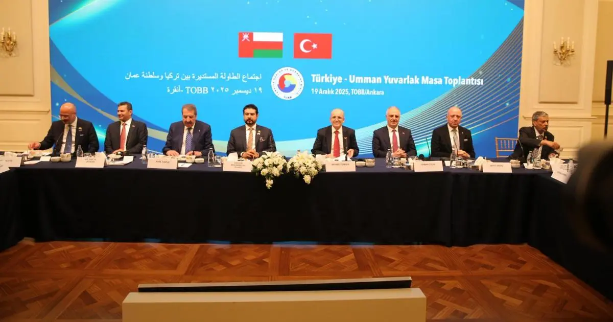 اللجنة العُمانية التركية تبحث تعزيز التعاون الاقتصادي والاستثماري