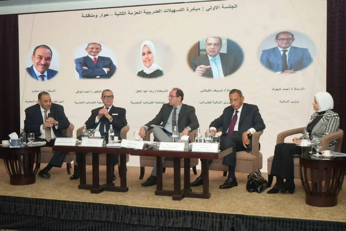 وزير المالية: إعلان استراتيجية السياسات الضريبية خلال الربع الأول من 2026