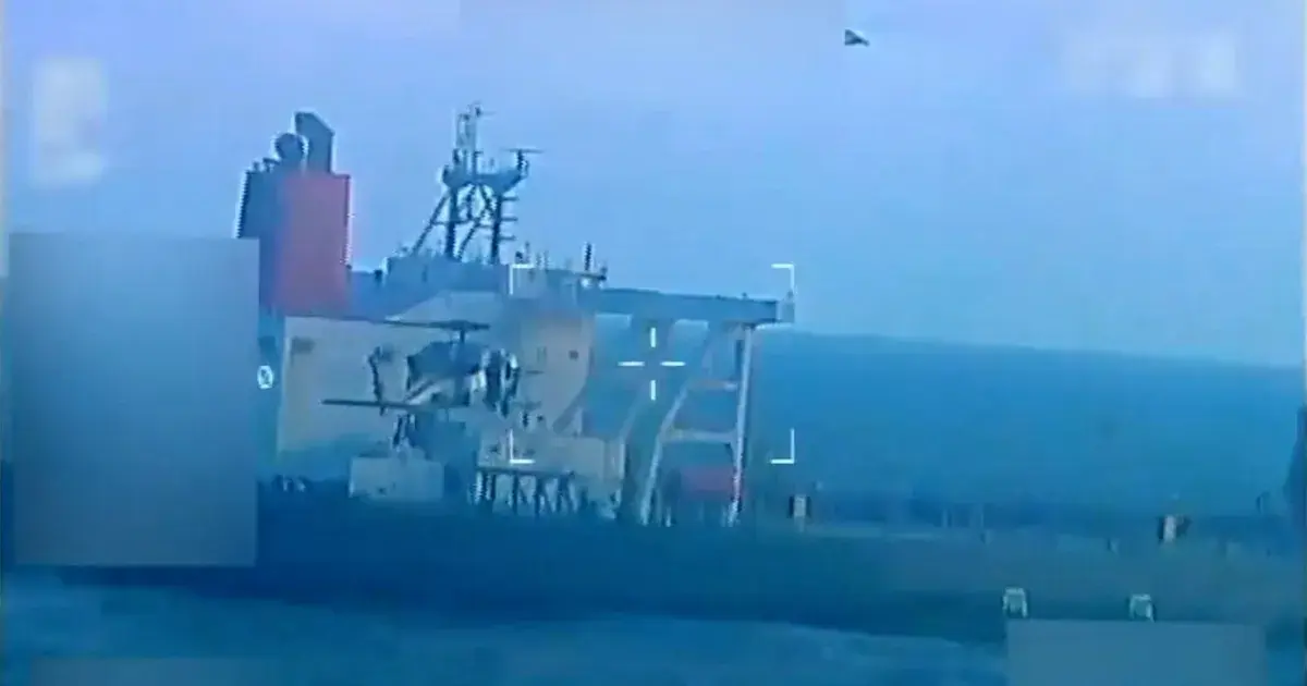 بعد إعلان الحصار.. أميركا تتحرك لاعتراض ناقلة نفط قبالة سواحل فنزويلا