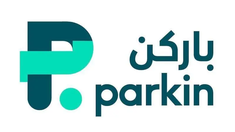 «باركن» تطبق نظام تعرفة المواقف العامة في وصل جرين بارك