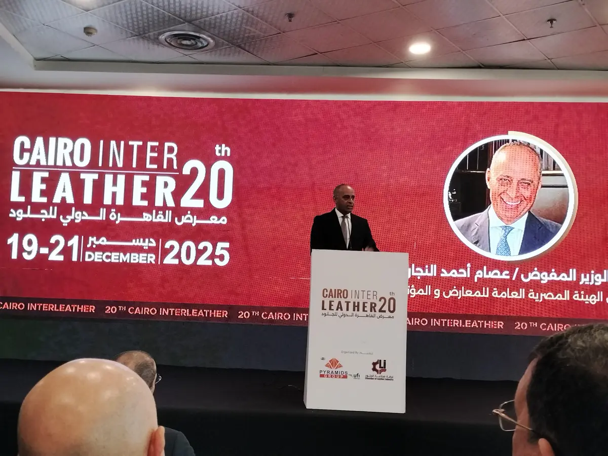 رئيس هيئة المعارض: 1.7 مليار جنيه قيمة الدعم.. والمعارض أداة تصديرية قوية للصناعة المصرية - أموال الغد