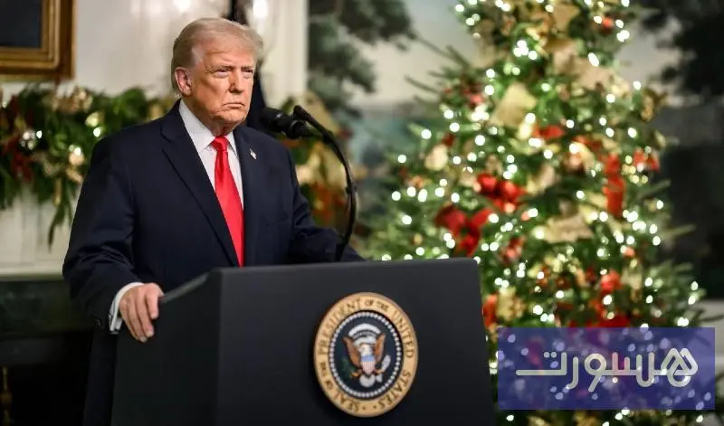 ترامب: "مونديال" 2026 ليس للجميع