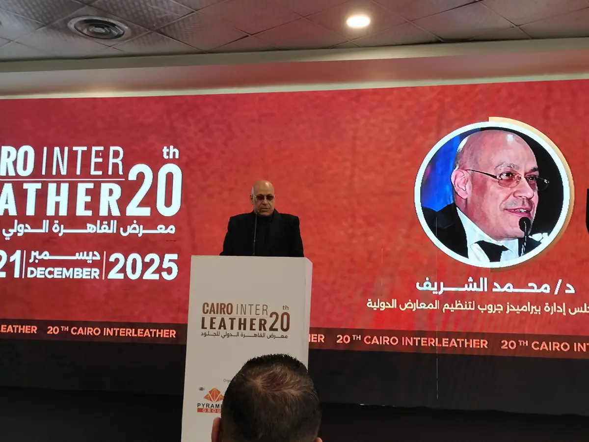 رئيس «بيراميدز»: المعارض بوابة حقيقية لجذب الاستثمارات الأجنبية وتعزيز الصناعة الوطنية - أموال الغد