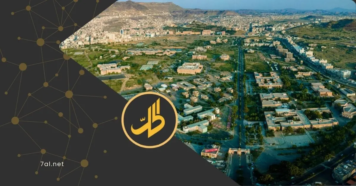 حرم جامعي يتحول إلى ثكنة.. كيف دمر "الحوثيون" جامعة صنعاء؟