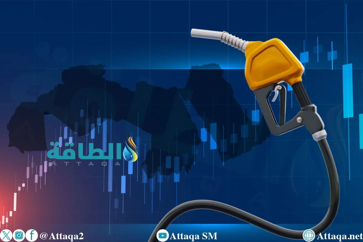 أسعار الوقود في الوطن العربي.. كيف تحركت بـ6 دول خلال 2025؟ (مسح) - الطاقة