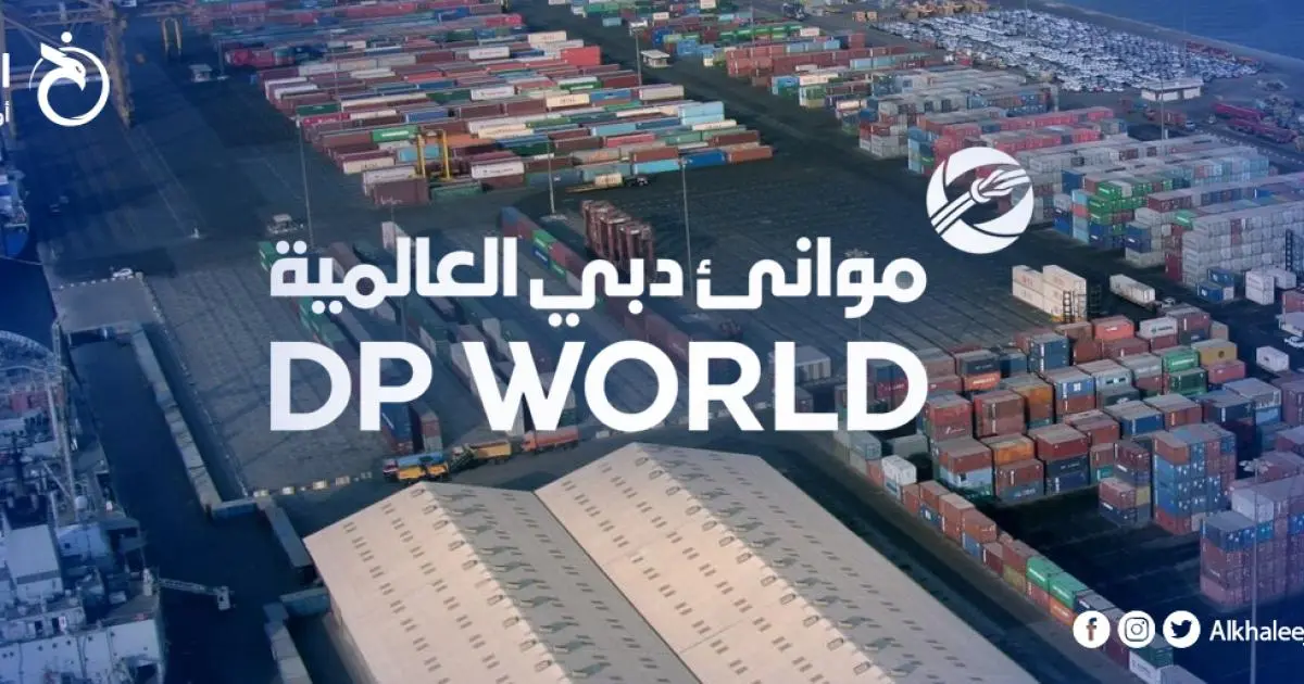 موانئ دبي توسع نفوذها اللوجستي في آسيا عبر بوابات أفغانستان