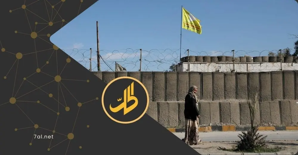 مفاوضات بين "قسد" ودمشق تتركز على المسار العسكري وسط تعثر الملفات الأخرى