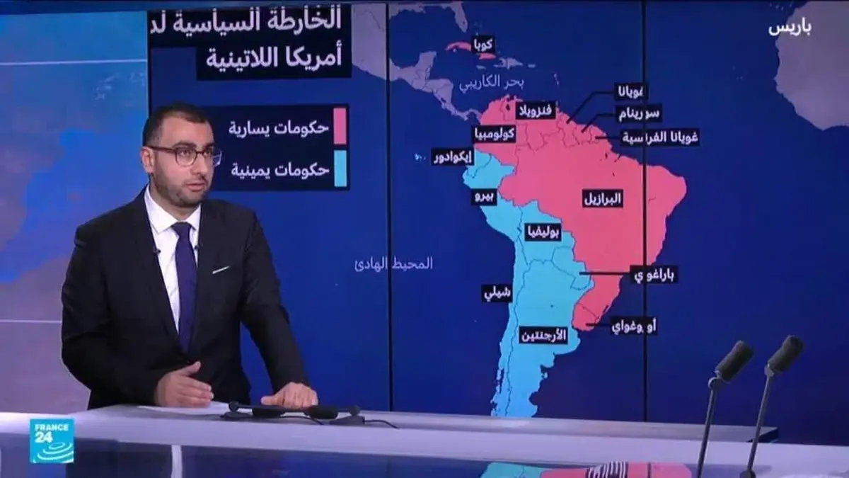 ترامب لا يستبعد حربا على فنزويلا: لماذا تقف معظم دول أمريكا الجنوبية مكتوفة الأيدي؟