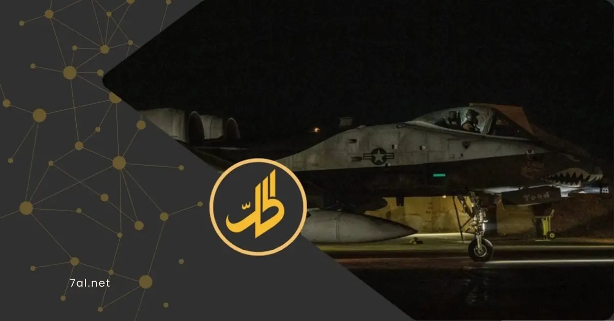 عملية "عين الصقر" ضد "داعش" في سوريا: أكثر من 100 قذيفة استهدفت مواقع للتنظيم