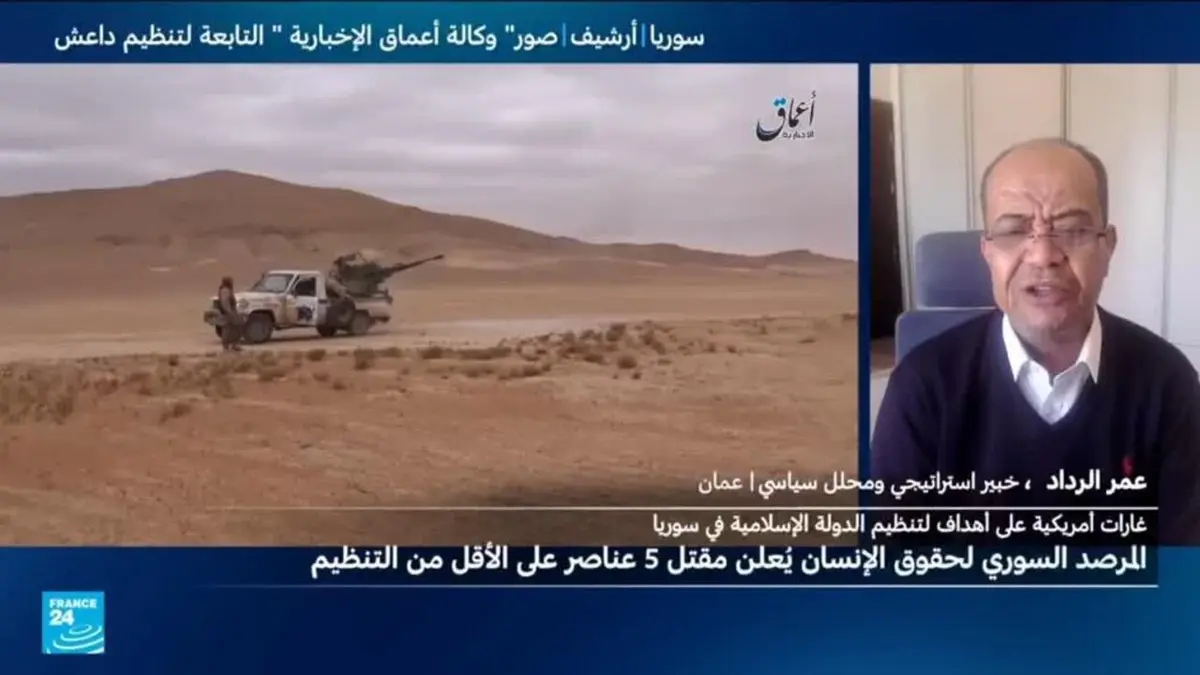 هل يستفيد تنظيم الدولة الإسلامية من ترؤس أحمد الشرع السلطة لكي يعيد بناء قواته؟