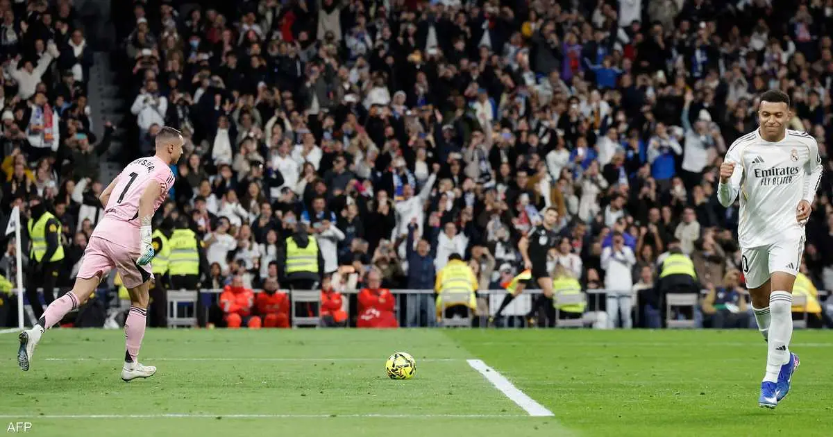 ريال مدريد يزيد الضغط على برشلونة ومبابي يعادل رقم رونالدو