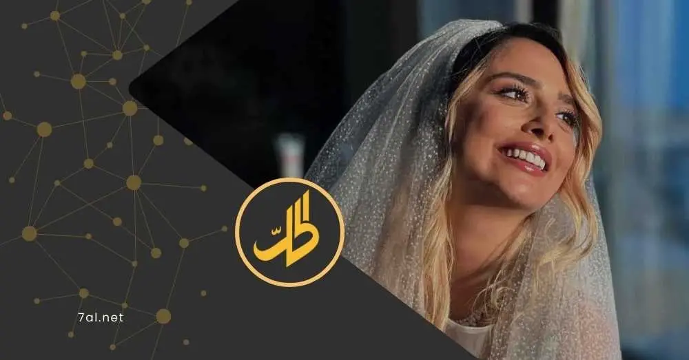 أشعل مواقع التواصل.. نانسي خوري تكشف أسرار مشهد "البالة"