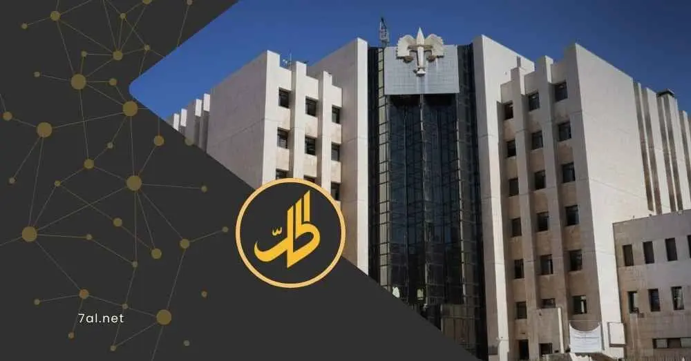 تعليق من القاضي الشرعي بدمشق على "إلغاء وصاية الأم"