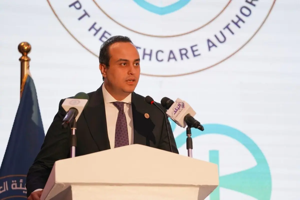 هيئة الرعاية الصحية تُطلق مشروع تقييم استهلاك الطاقة بالمنشآت الطبية