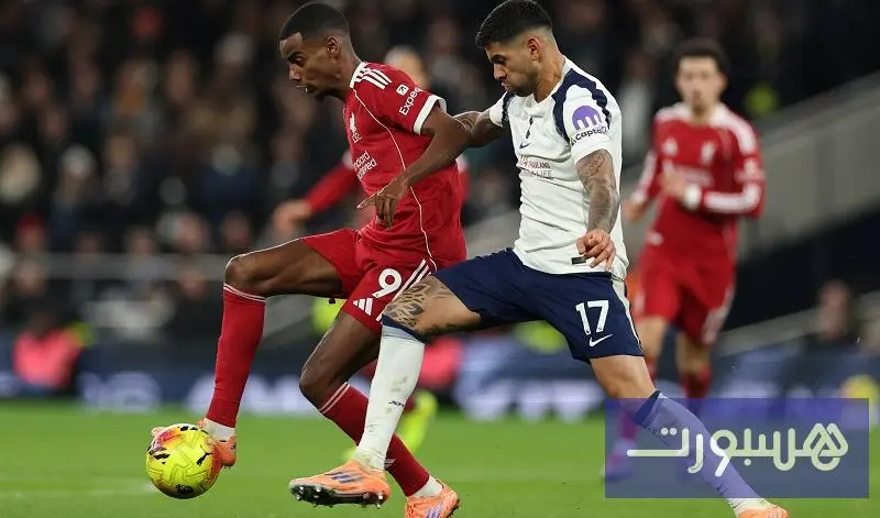 ليفربول يفوز على توتنهام في غياب نجمه صلاح بالدوري الإنجليزي