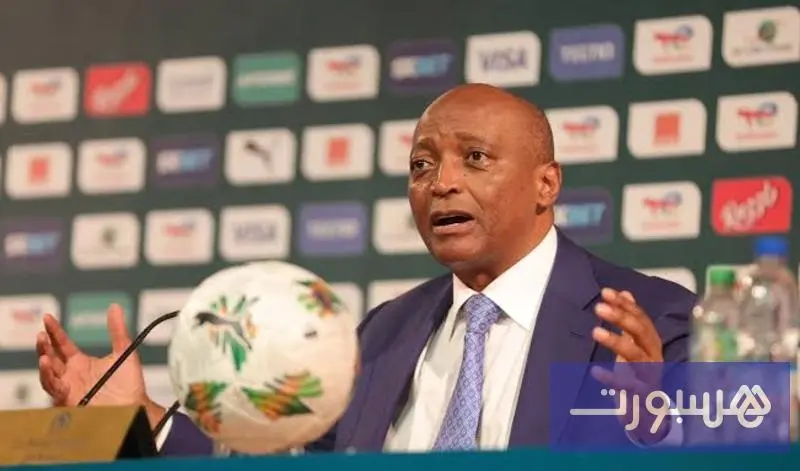 موتسيبي يعلن زيادات مالية غير مسبوقة وتغييرات تنظيمية في كأس أمم إفريقيا