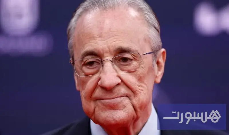 بيريز يوجه رسالة صارمة لنجوم الريال