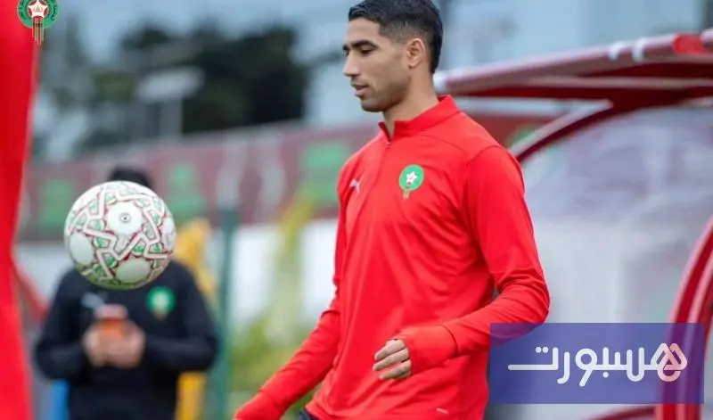 حكيمي: عملت جاهدا على تجاوز الإصابة.. واعون بالمسؤولية وإقامة البطولة بالمغرب حافز لنا