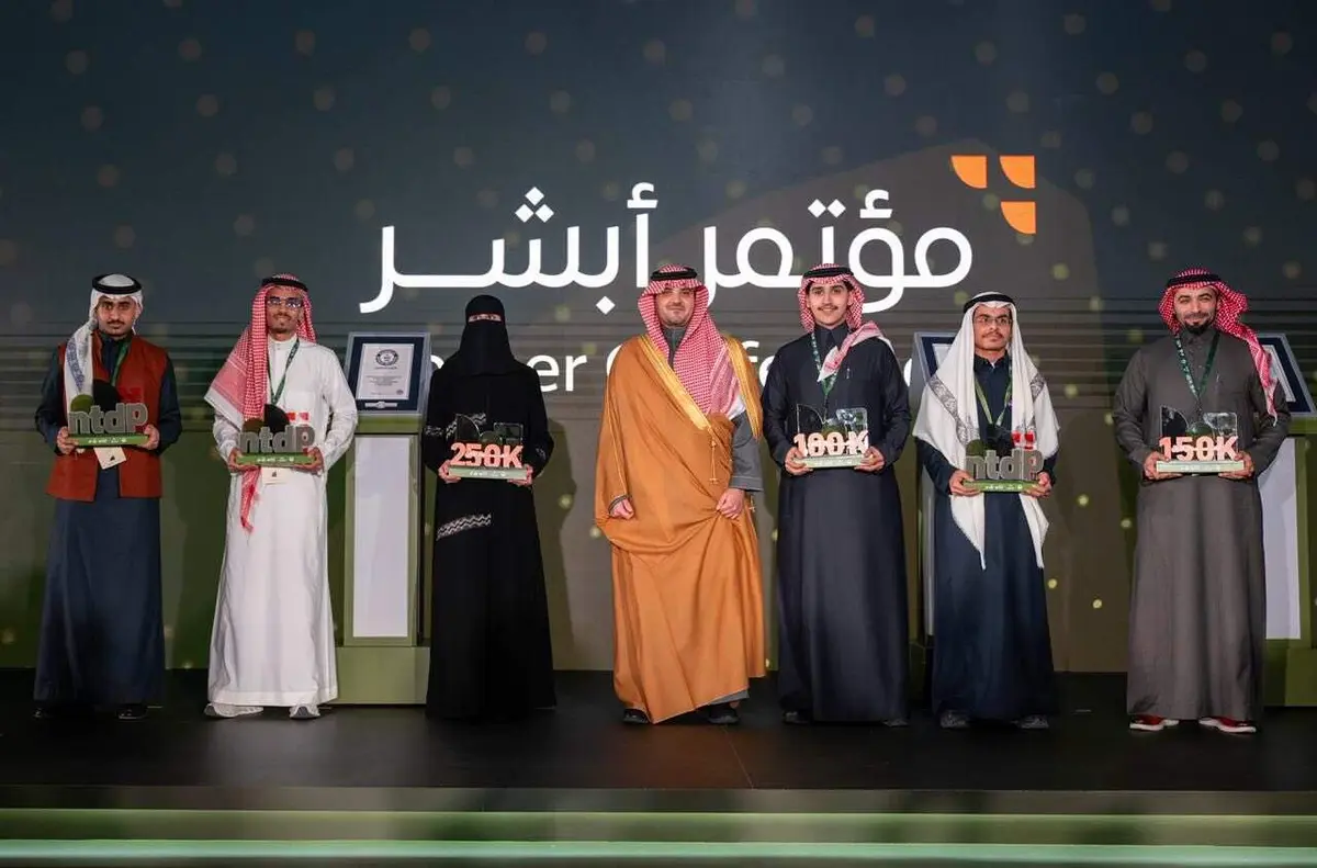 “أبشر 2025”.. إنجازات رقمية عالمية وإطلاقات تعزّز ريادة وزارة الداخلية