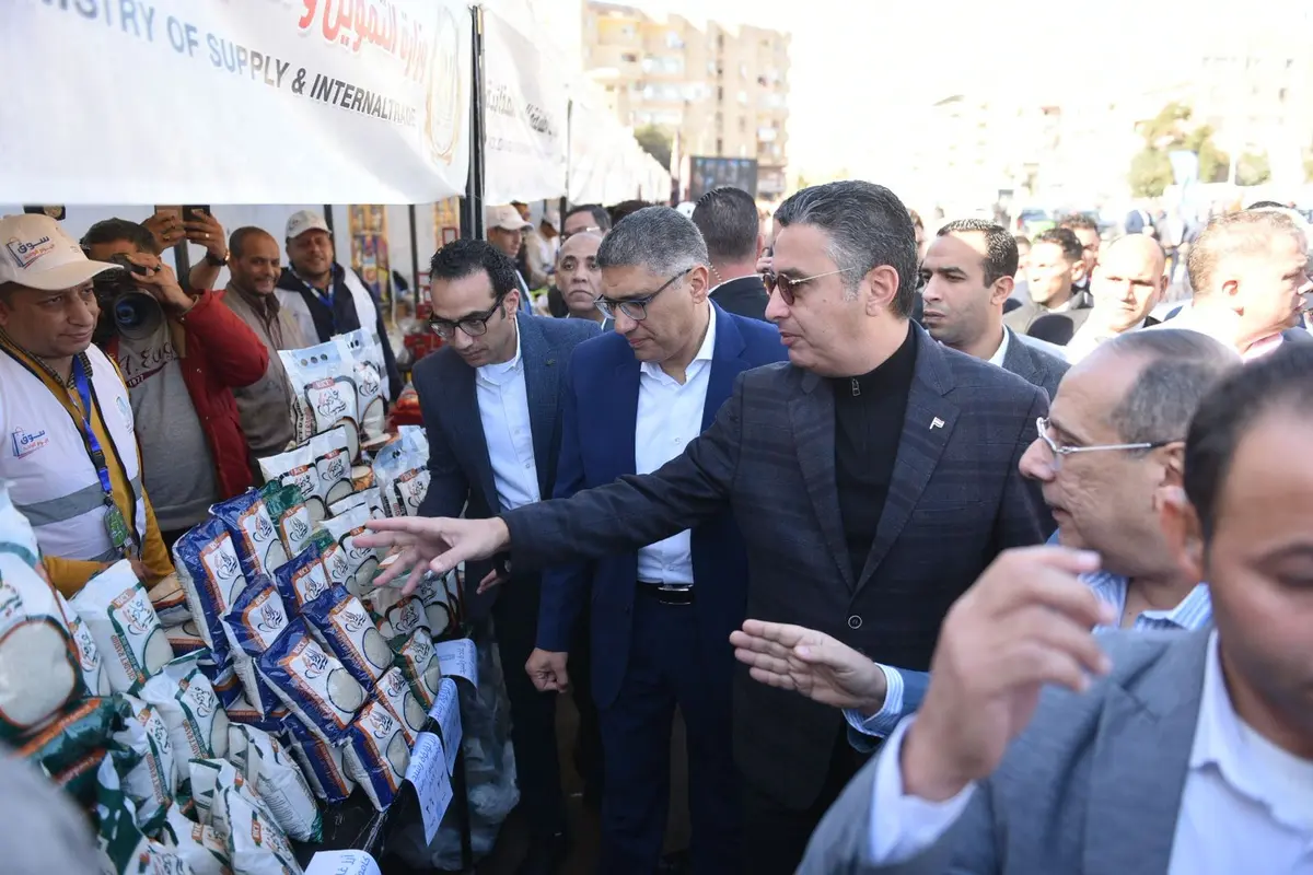 وزير التموين ومحافظ الجيزة يفتتحان سوق اليوم الواحد بحدائق الأهرام - أموال الغد