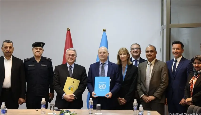 "يونامي" توقع وثائق تسليم مقرها الرئيسي للحكومة العراقية