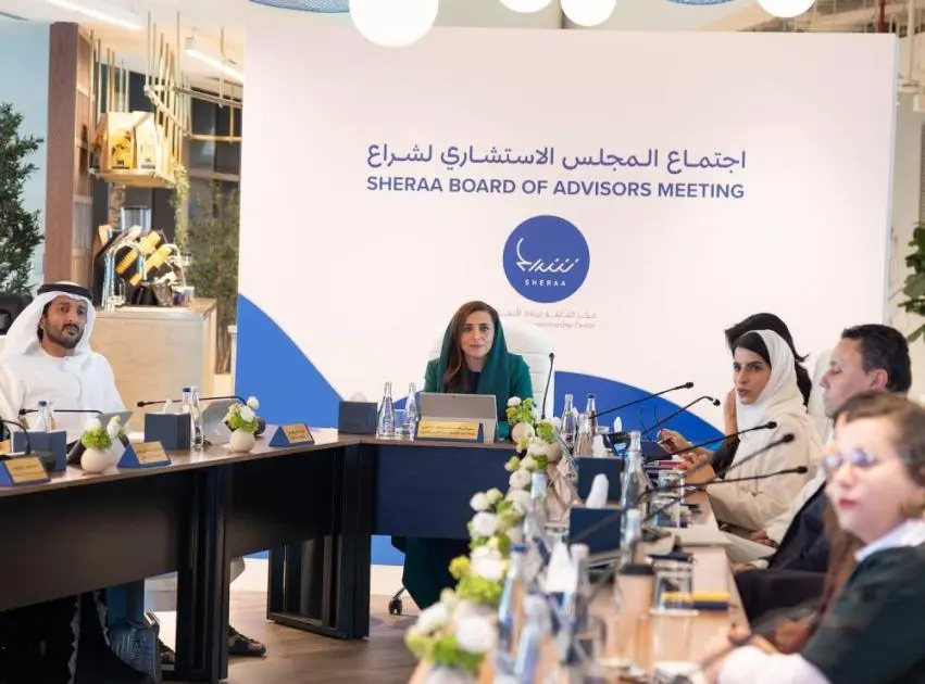 بدور القاسمي تترأس اجتماع «استشاري شراع» لمتابعة رؤية 2030 (فيديو)