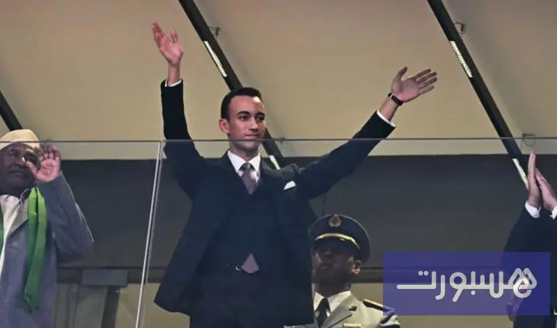 ولي العهد مولاي الحسن يفتتح "الكان".. بحضور إنفانتينو وموتسيبي - هسبورت