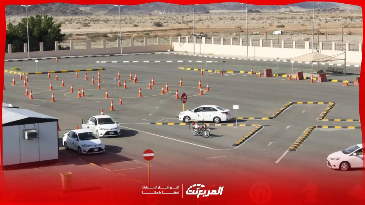طريقة حجز موعد في مدرسة دلة لتعليم القيادة مع الرسوم والشروط