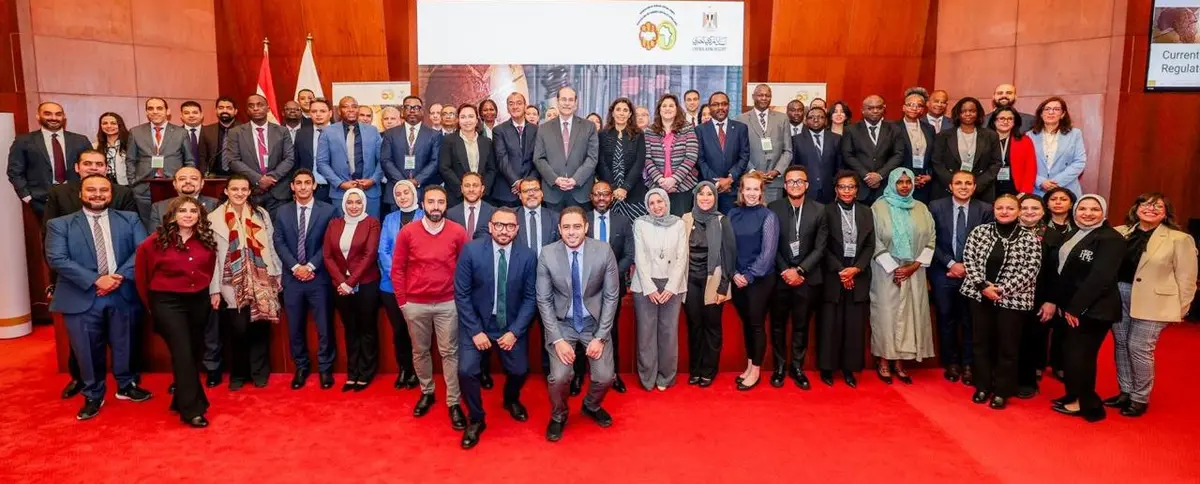 البنك المركزي يستضيف ندوة عن التطورات الرقابية الحالية والناشئة بمشاركة حوالي 23 بنكاً مركزياً من الدول الإفريقية - أموال الغد