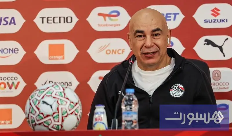 حسام حسن: هدفنا التتويج بأمم إفريقيا