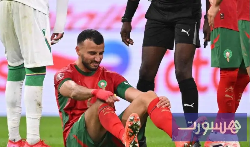 إصابة سايس تربك حسابات المنتخب المغربي في افتتاح كأس أمم إفريقيا - هسبورت