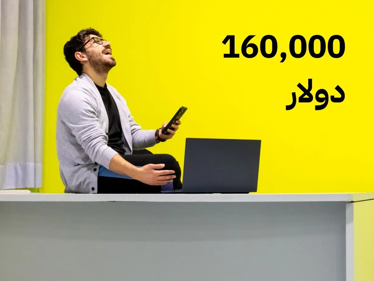 مؤسس ينفق 160 ألف دولار من مدخرات عائلته لإطلاق شركته الناشئة وهذه أهم الدروس التي استفادها