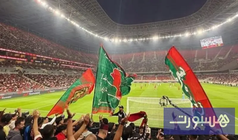 "السبوعة" بالمدرج الشمالي لمؤازرة "الأسود" - هسبورت