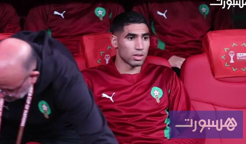 حكيمي حاضر في احتياط المنتخب الوطني - هسبورت