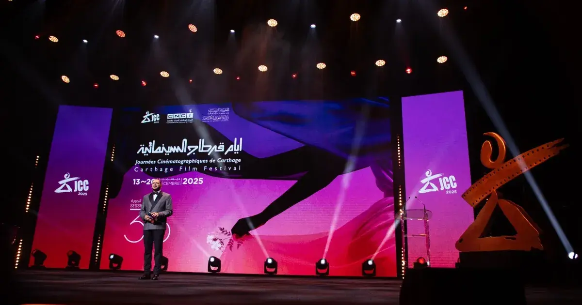 فوز "القصص" من مصر بالتانيت الذهبي لأيام قرطاج السينمائية