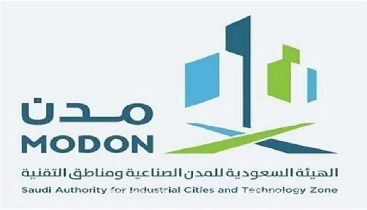 «مدن» تطلق الدورة الثانية من جائزة التميز الصناعي 2025