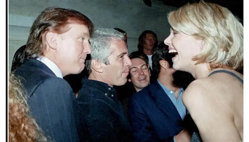 اختفاء غامض لصورة ترامب وعدد من ملفات إبستين