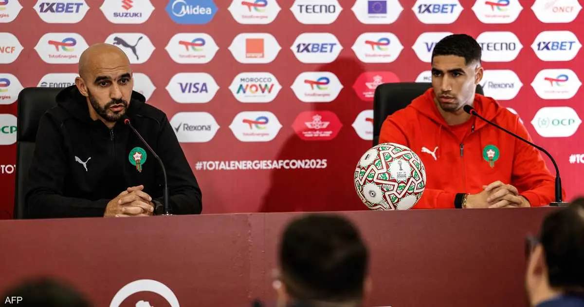 المغرب أمام اختبار الافتتاح وجزر القمر تطمح لصعود جبل إيفرست