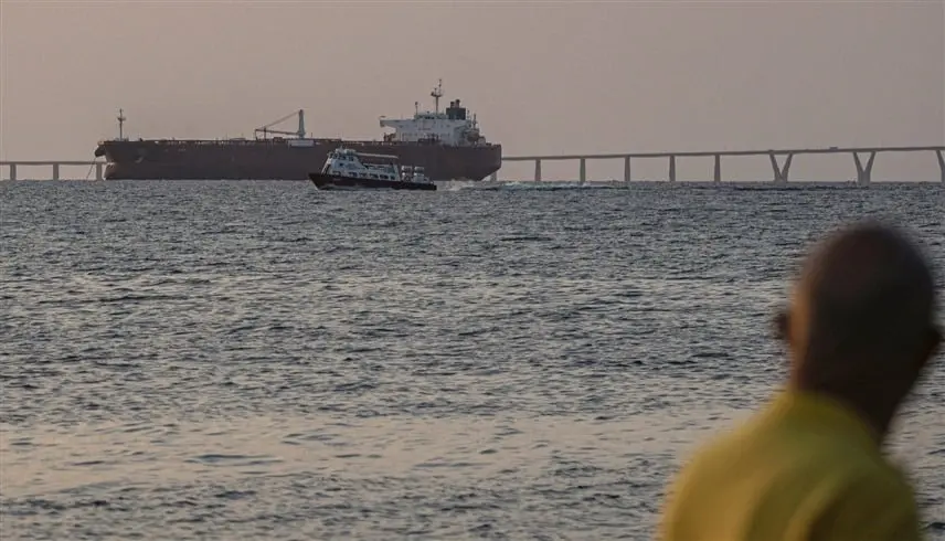 أمريكا تعترض سفينة أخرى قرب فنزويلا - موقع 24