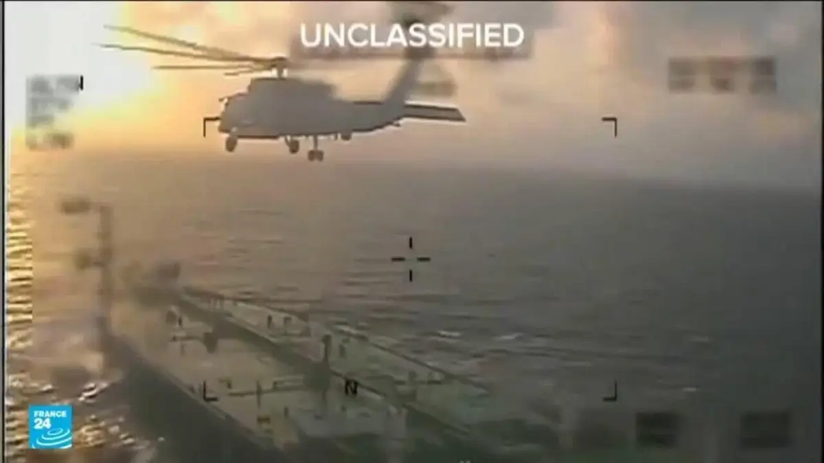 " فنزويلا تندد" بسرقة وخطف ناقلة نفط قبالة سواحلها للمرة الثانية