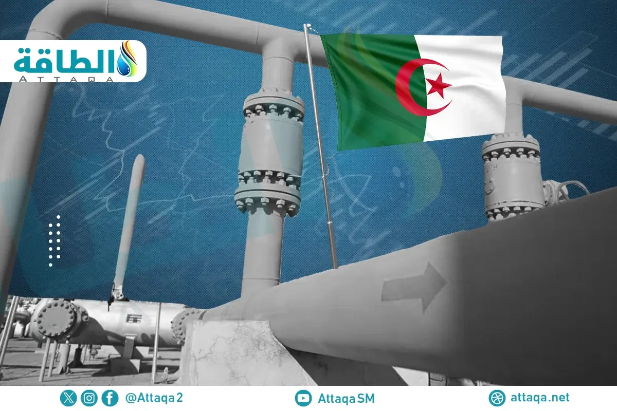 إنتاج الجزائر من الغاز الطبيعي يرتفع 337 مليون متر مكعب - الطاقة