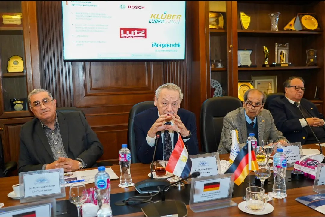 جمعية رجال أعمال إسكندرية تبحث تعزيز التعاون التجاري والاقتصادي مع السفير الألماني - أموال الغد