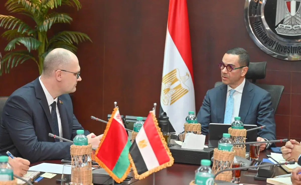 مصر وبيلاروسيا تبحثان سبل تعزيز العلاقات التجارية والاستثمارية - أموال الغد