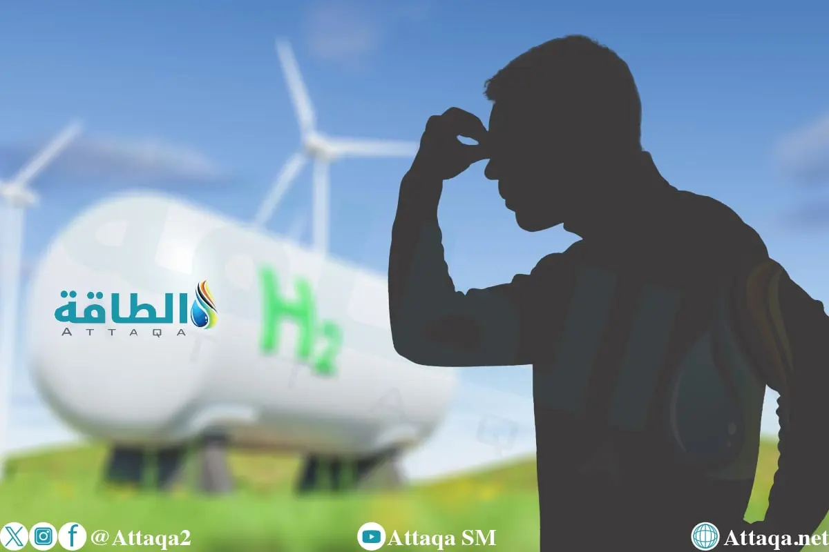 تراجع مشروعات الهيدروجين الأخضر عالميًا يصيب 3 دول عربية في 2025 - الطاقة