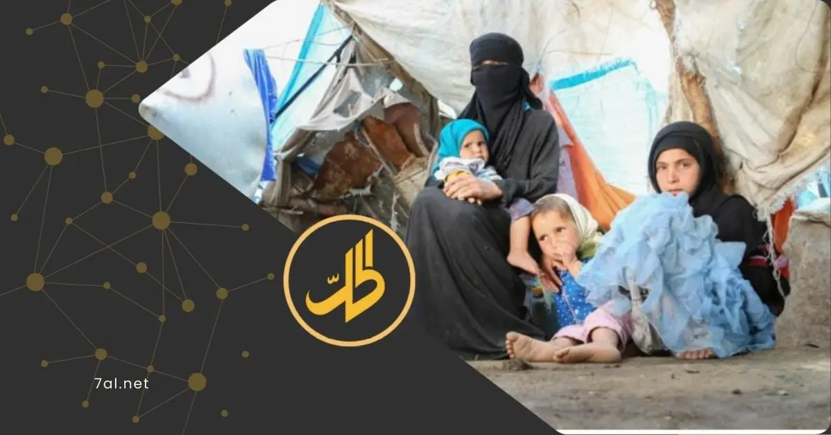 اليمن بين أكثر ثلاث دول تدهوراً اقتصادياً في مؤشر البؤس العالمي