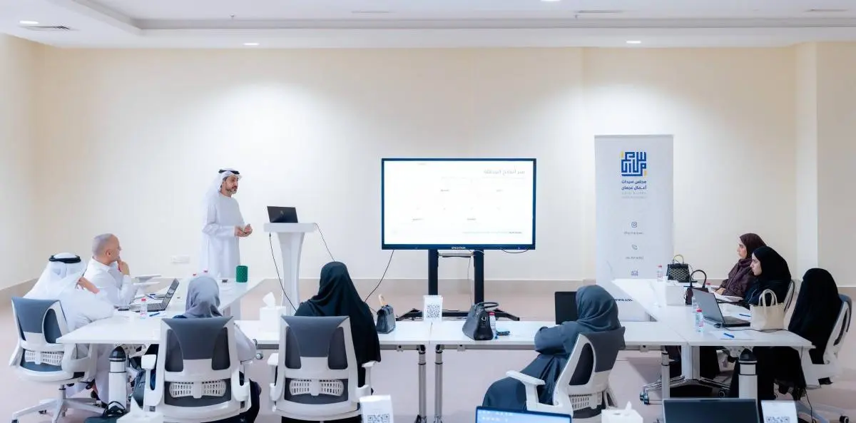 دورة متخصصة في عجمان لتمكين صاحبات الأعمال بالذكاء الاصطناعي