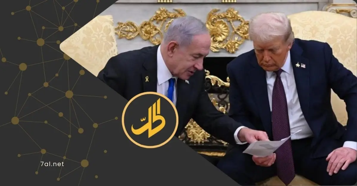 الإدارة الأميركية ترفض طلبا إسرائيليا بشأن سوريا