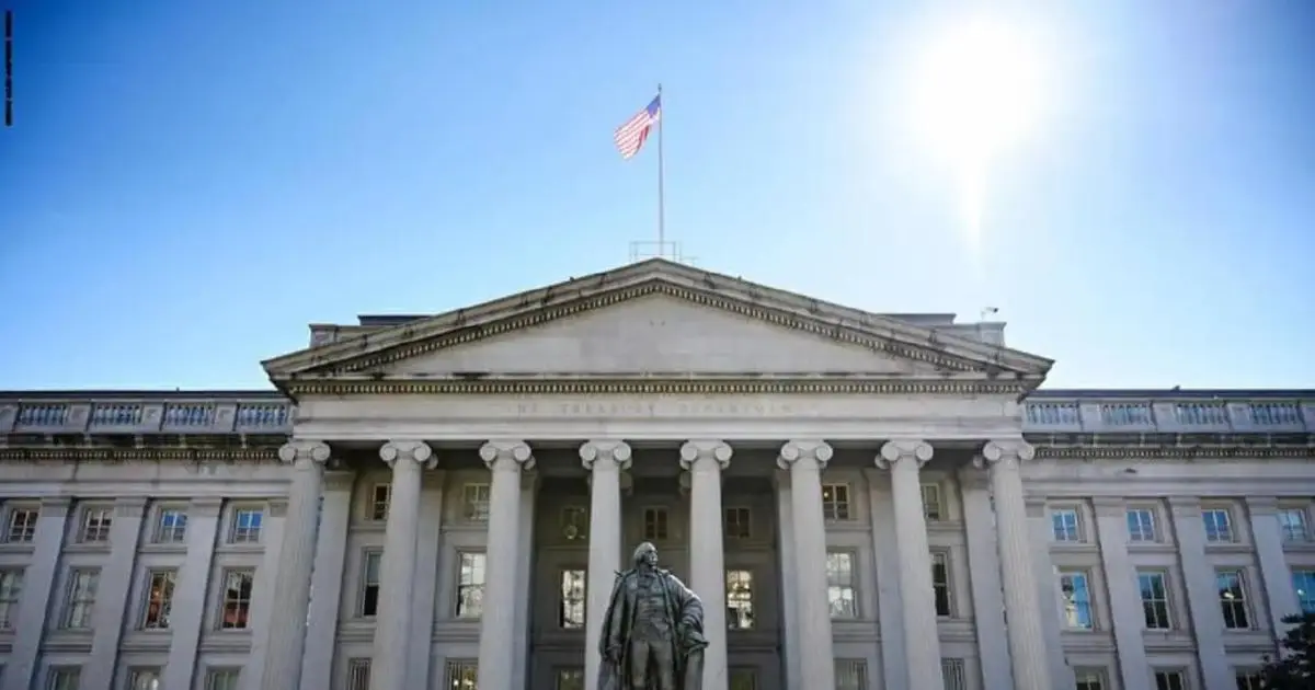 السعودية والكويت ترفعان حيازتهما من سندات الخزانة الأمريكية