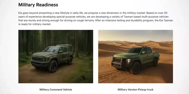 كيا تاسمان تحصل على تصميم مثير للجدل لمحاولة إنقاذها - سعودي شفت