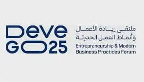 المركز السعودي للأعمال الاقتصادية يشارك في ملتقى «DeveGo25» لتعريف رواد الأعمال بخدماته